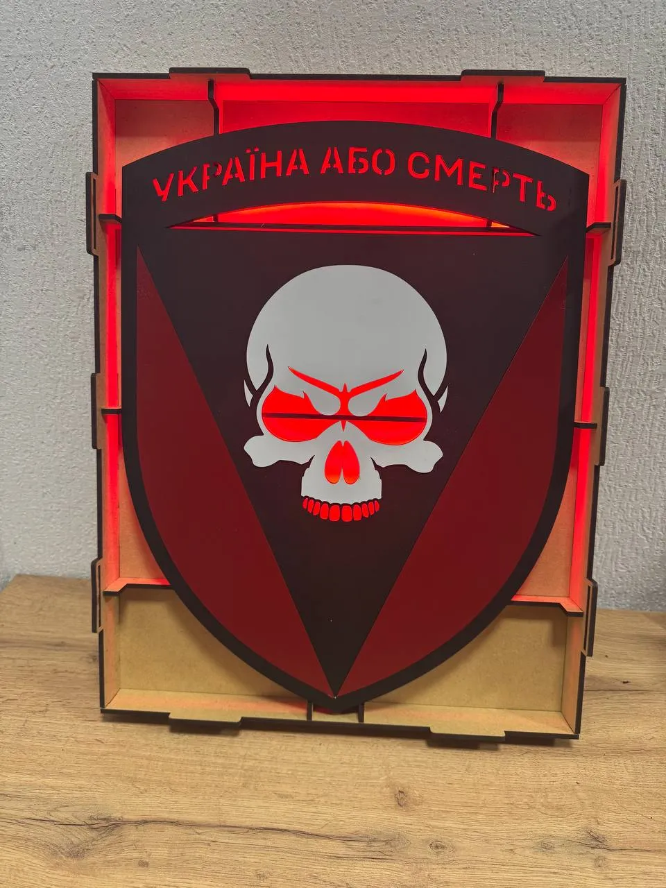 Панно у подарунковій коробці